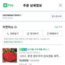 원당농장 이미지