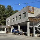 DMZ 평화쉼터 이미지