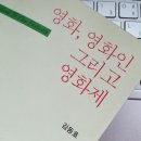 로카(LOKA) 이미지