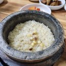 석정복어 이미지