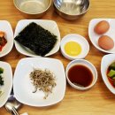 돌깨마을맷돌순두부 이미지