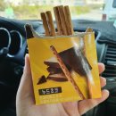 불국사성림무료급식소 | [경주 불국사 근처 식당] '갈비랑 국수랑' (절구통) 내돈내산 후기 :)