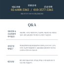 법률사무소미래로 - 마포구 마포대로 127 | 법률사무소미래로