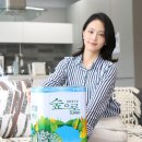 한국광택 이미지