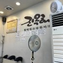 누룸 | 동대문DDP 아기상어 비밀초대장 전시, 아이와 함께 다녀온 생생 후기