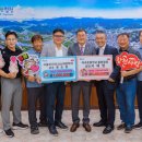 덕곡초교 뉴스경남