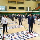 창녕군민체육관 이미지