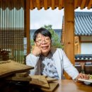 명성부부한의원 이미지