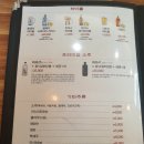 올바른스시 | [화곡역 식당] 올바른 스시 메뉴 가격 특선초밥 점심특선 후기(화곡동 초밥, 내돈내산)