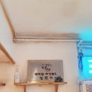 우정일식당 | 왕십리맛집 카모메 한양대점, 냉우동, 냉모밀이 유명한 왕십리에서 가장 오래된 일식당