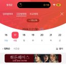은하수다실 네이버블로그