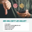 한상현세무사