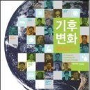 지오북(GEOBOOK)