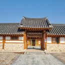 북부권생활체육공원 화장실 이미지