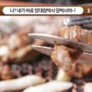 다빈치메디텍 이미지