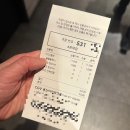 [영화] 애니메이션 퇴마록 CGV 용스엑에서 4면으로 즐기기 + 쿠키있음