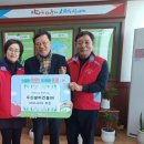 주식회사 우신