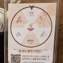 내안의숲 | 수원쌀국수맛집 포레스트오늘숲 / 면이 증식해요 사장님! 인계동 혼밥추천