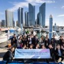 [일원1] 생활 속의 재테크 전략 이미지