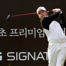 김민규 이미지