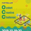 (주)오조