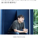 '식스센스' 정철민 PD "마지막 녹화 마쳐…시즌2 긍정 논의 중" [인터뷰]③ 이미지