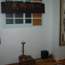 숙이네식당 이미지