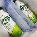 파스퇴르 유기농 우유 :) 비리지 않고 고소한 우유 추천