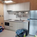 백운산 숲속의 아침 | 광양 백운산자연휴양림 숲속의 집 107호 이용후기