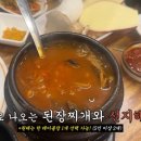 봉우재로 네이버블로그