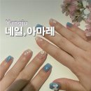 네일아마레 | 양주 옥정동 네일아트 잘하는 곳 네일아마레에서 벚꽃네일 받은 후기