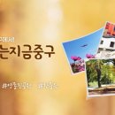 인천광역시중구영종보건지소 이미지