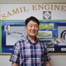 (주)삼일환경