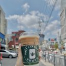 방울방울운동화세탁 이미지