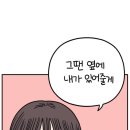 티티케이크