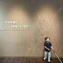 고요한하루