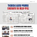 대들보의원 이미지