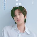 니엘 카카오 검색결과