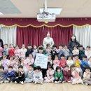 센텀해운대유치원 이미지