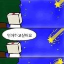 한결가치 이미지