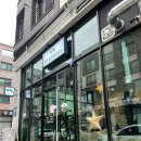 85 로스터스(Roasters)