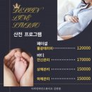 디자인라인스튜디오김천점