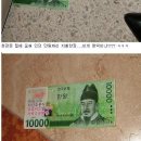 이게웬떡 이미지
