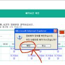 모비스 정비센터 이미지