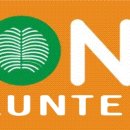 2016.12.24(토).....초대장: 제 10회 코나자원봉사자의 날 (10th KONA Volunteers' Day) 이미지