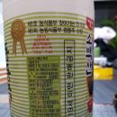 대강주조