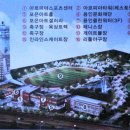 용인실내게이트볼장 이미지