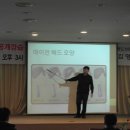 동도센트리움골프클럽 이미지