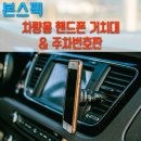 카페;월락