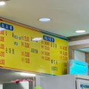 홍천로_3 이미지